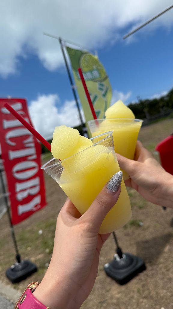 シークワーサーシャーベット乾杯